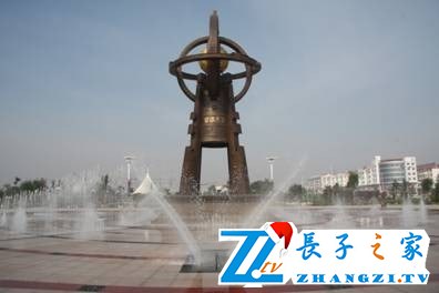 神农公园 神农公园