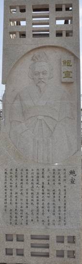 神农公园 神农公园